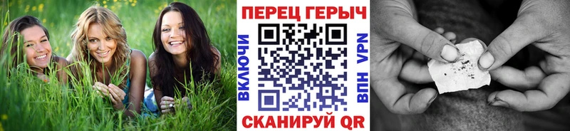 магазин продажи Муравленко Героин афганец