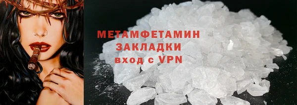 меф Ростов