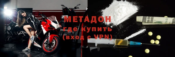 ECSTASY Алексин