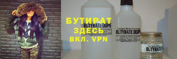 ECSTASY Алексин