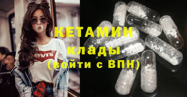 ECSTASY Алексин