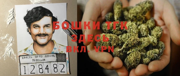 меф Ростов