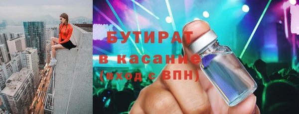 герыч Алзамай