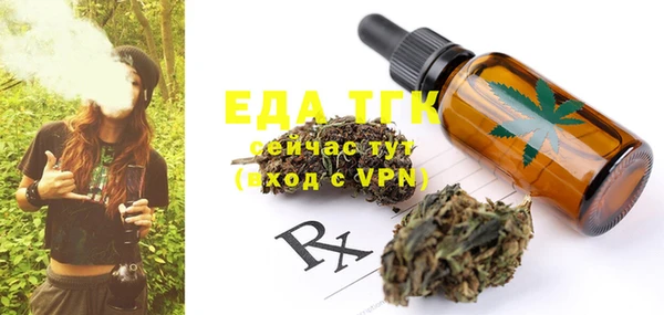ECSTASY Алексин