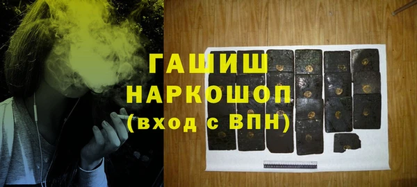герыч Алзамай