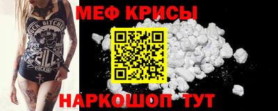 дмт Заводоуковск