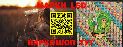 мдма Заволжье