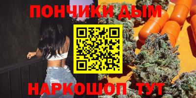 мдма Заволжье