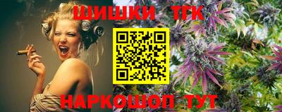 мдма Заволжье