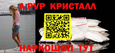 дмт Заводоуковск