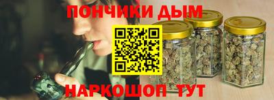 дмт Заводоуковск