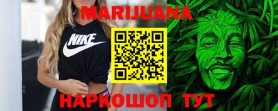 мдма Заволжье