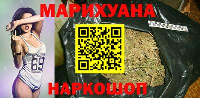 мдма Заволжье