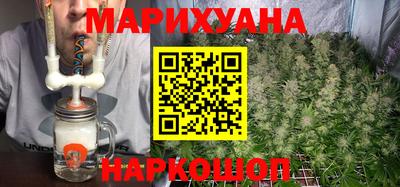 спайс Жуковский