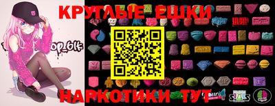 мдма Заволжье