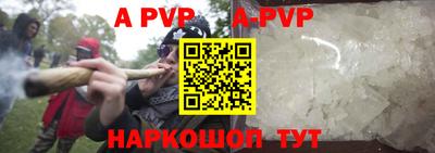 дмт Заводоуковск
