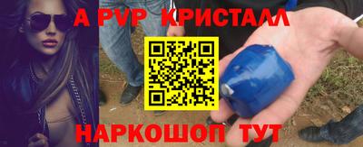 дмт Заводоуковск