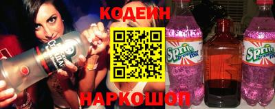 дмт Заводоуковск