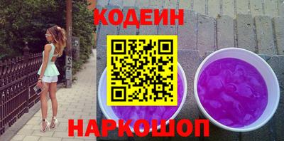 спайс Жуковский