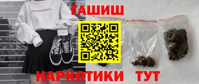 дмт Заводоуковск