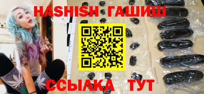 дмт Заводоуковск