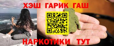 дмт Заводоуковск
