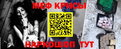 PSILOCYBIN Чапаевск