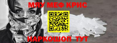 дмт Заводоуковск